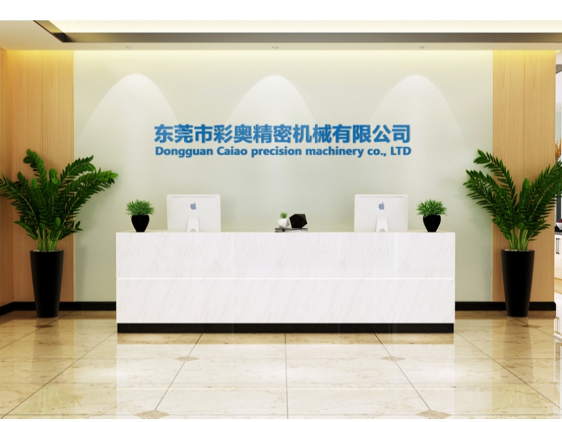 maskemaskine, skæremaskine, arkføder,Dongguan caiao Precision Machinery Co., Ltd